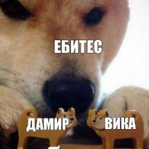 Pafan