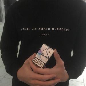 Колян Немец